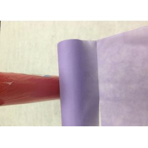 Polypropylene Spunbond Nonwoven Fabric With Modern Perforated 9gsm - 300gsm