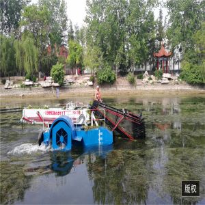 Keda Hot Sale Aquatic Weed Harvester Lake Weed Cutter Machine 0-5km/H