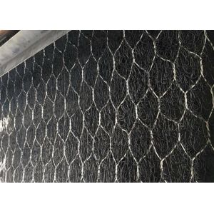 100 By 120mm Reinforced Mike Mat