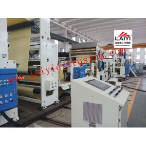 Cheap Thermal PE Coating EAA Plastic Lamination Machine with rapid cooling system for sale
