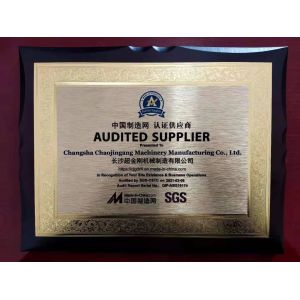 JIS Standard SD12 DTH Hammer with High Air Pressure and Foot Valve Forging