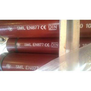 SML Pipes/ EN877 Pipe/Cast Iron DIN19522 Pipes