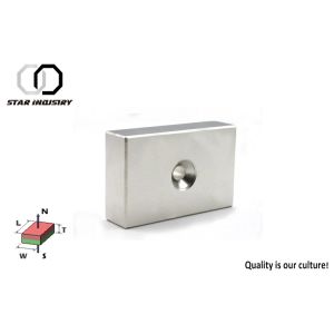 200mm Large Square Neodymium Magnets With Screw Hole Diametrically Magnetized