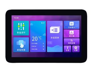 Cheap 12.1 Inch Raspberry PI LCD Display Module 1280x800 Raspberry Pi USB Touch Screen for sale