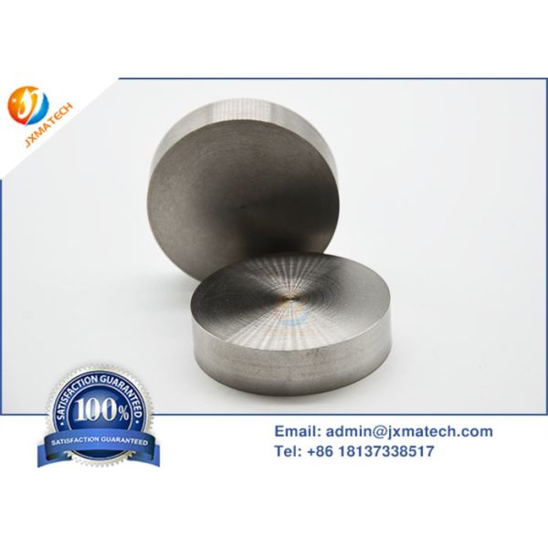 Tungsten Alloy Circle WNiFe