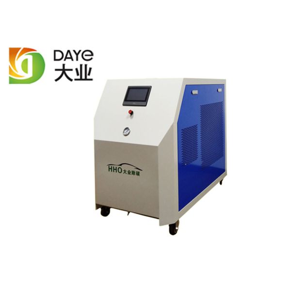 High Efficiency Oxygen And Hydrogen Generator / HHO Gas Generator Water