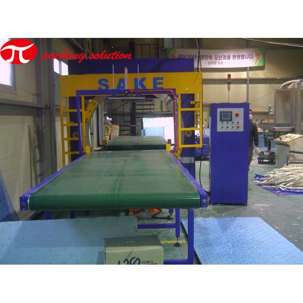 Horizontal Stretch Film Wrapping PLC Control Wood Board Steel & Copper Coil Packing Machine