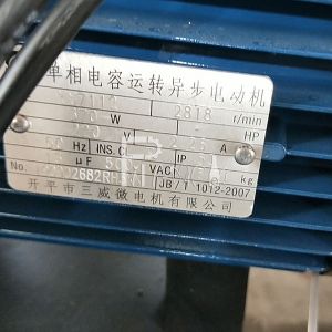 1.75KW 100 Bottles Per Hour 3 Gallon Filling Machine