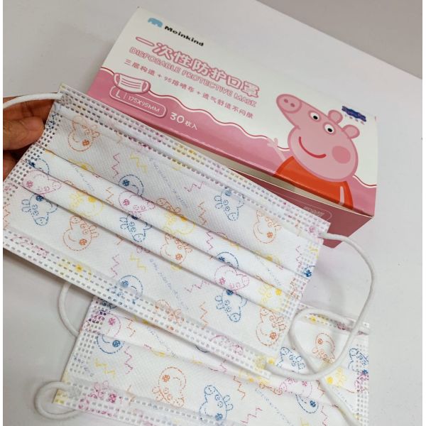 Quality Three Layers Dust / Virus Protection Kids Disposable Mask wholesale