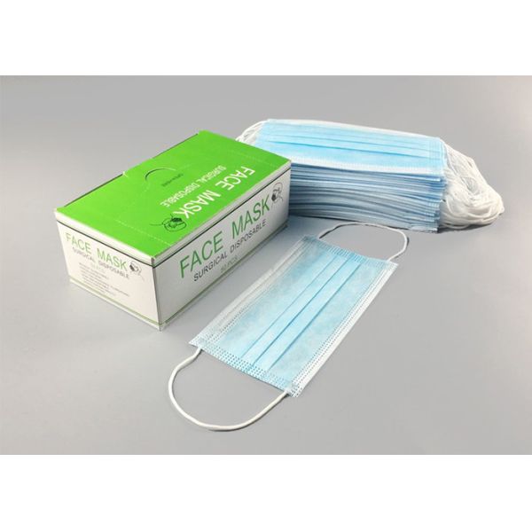 Quality Surgical Disposable Face Mask With Elastic Ear Loop Environmental Friendly wholesale