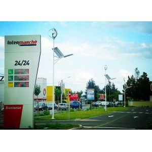 Highway 80W 24V Wind And Solar Hybrid Street Light System Installed In France