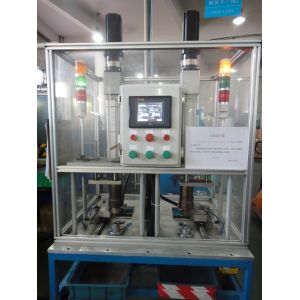 High Precision White Servo Press Machine With Multiple Control Forms