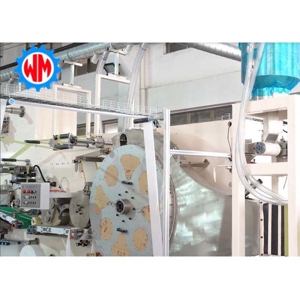 Quality High Efficiency Sanitary Napkin Production Line Full Servo Intelligent System wholesale