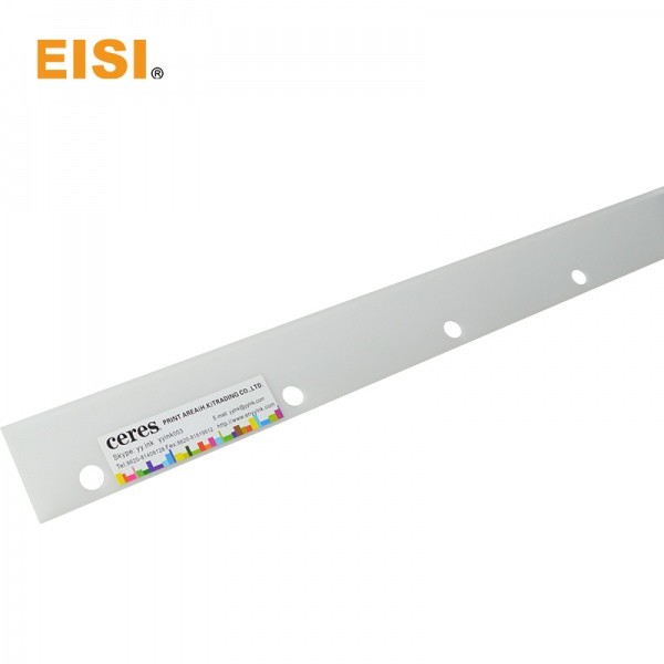 Quality Komori L28 Wash Up Blade 822X35X1.0mm 11 Holes Paper Carton wholesale