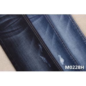 1.5% Spandex 11oz Slub Cotton Rayon Stretch Crosshatch Denim Fabric For Jean