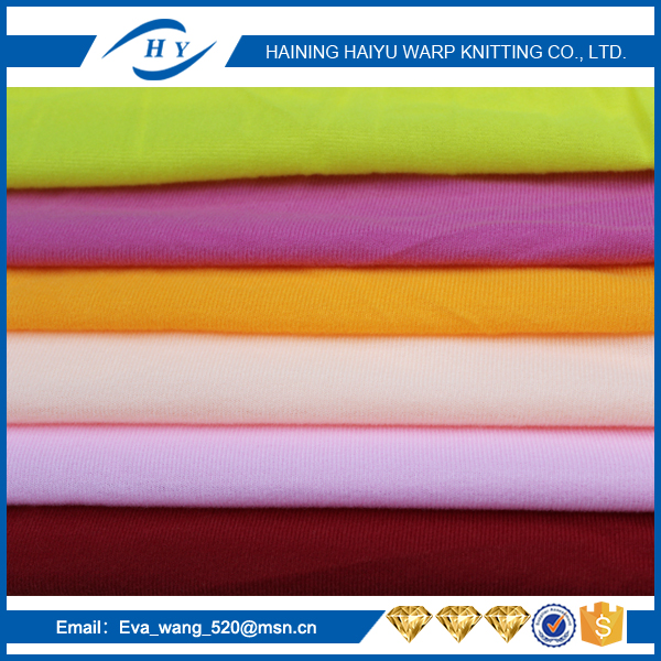 made in china nylex fabric terry fabric