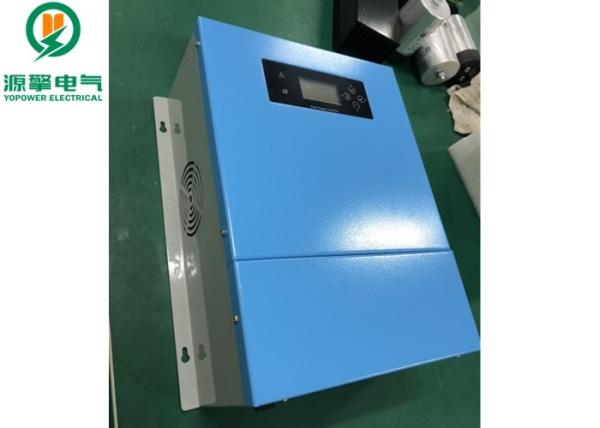 Quality Fan Cooling Intelligent Solar Charge Controller RTC Function Indicates The Real Time wholesale