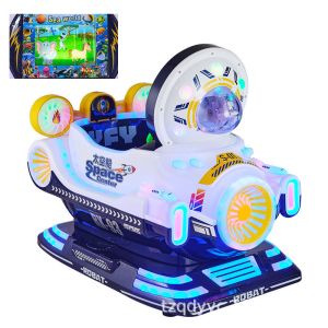 Kiddie Electric Swing Ride Amusement at Carnival Rides with Picture and Coin