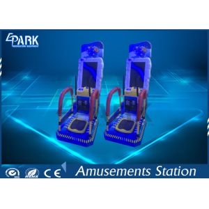 1 Player Ski Simulator With Three Maps / 150W Arcade Video Game Machines