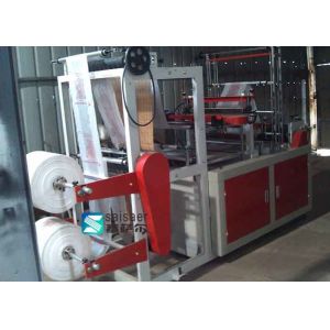Polythene Bag Manufacturing Machine Double Line Bin Bag Making Machine