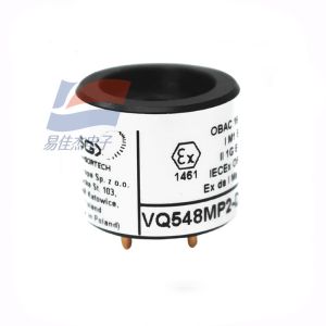 VQ548MP2-DA Compact Gas Sensor -40°C Minimum Operating Temperature 2.9V-3.1V