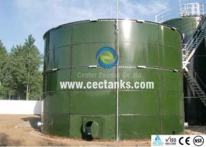 Cheap Glass Fused To Steel Grain Handling And Storage Flat Bottom Tanks for sale