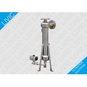 Cheap 1.0 MPa Solid Liquid Separator VS Seires For Industrial / Commercial Application for sale