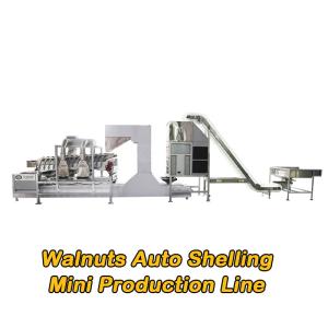 Cheap Mini Automatical Kernel Shell Walnut Shelling Machine Large Capacity for sale