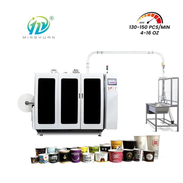 Quality Fully Automatic Coffee Paper Cup Forming Machine 130-150pcs/min wholesale