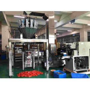 14 Heads Combination Weigher With 0.8L 1.6L 2.5L 5L Plain Hoppers For Grains