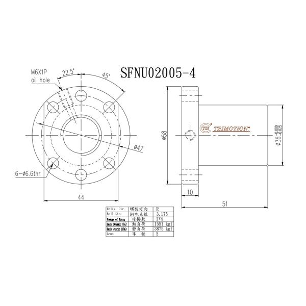 TBI SFNU02005 Ball Screw 20mm Ball Screw Rod For Machine Tool