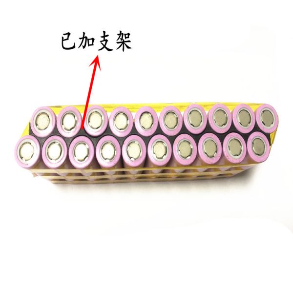 ABS PC Battery Holder Bracket 18650 21700 2070 26650 Battery Spacer Holder