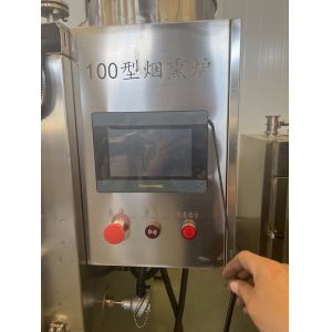 EPS-100 Customized Smoker for Commercial Smoking Machine Seafood and Meat