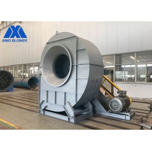 China Mine Ventilate Cement Fan Smoke Exhaust Centrifugal Air Blower on sale