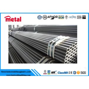 ASTM A178 Gr.C High Pressure Boiler Tube Sa210 Gr A1 5 Inch Size SGS / BV Listed