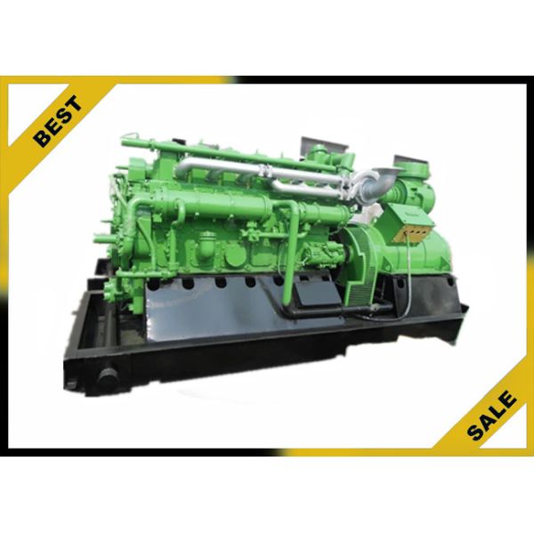 Quality High Efficiency 200 Kw Natural Gas Generator Set Advanced 50HZ  Closed Water Cooling wholesale
