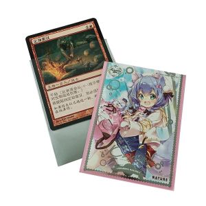 Easy Shuffling Mtg Art Card Sleeves OPP Laminated With Nice Printing Artwork