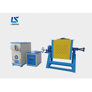 Stainless Steel / Bronze Induction Melting Furnace 110kw Medium Frequency
