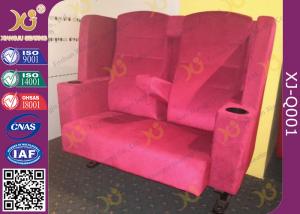 High Grade Fabric VIP Cinema Seating , Lover Cinema Chair With Double Seats