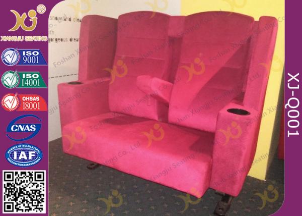 Quality High Grade Fabric VIP Cinema Seating , Lover Cinema Chair With Double Seats wholesale