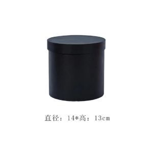 Customized Cardboard Flower Cylinder Box With Gold Hot Stamp