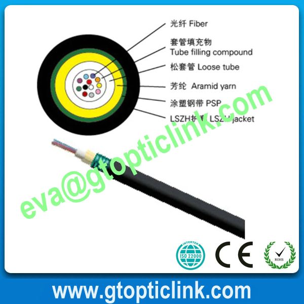 Quality Micro In/outdoor Optic Fiber Cable GY(F)XTY wholesale