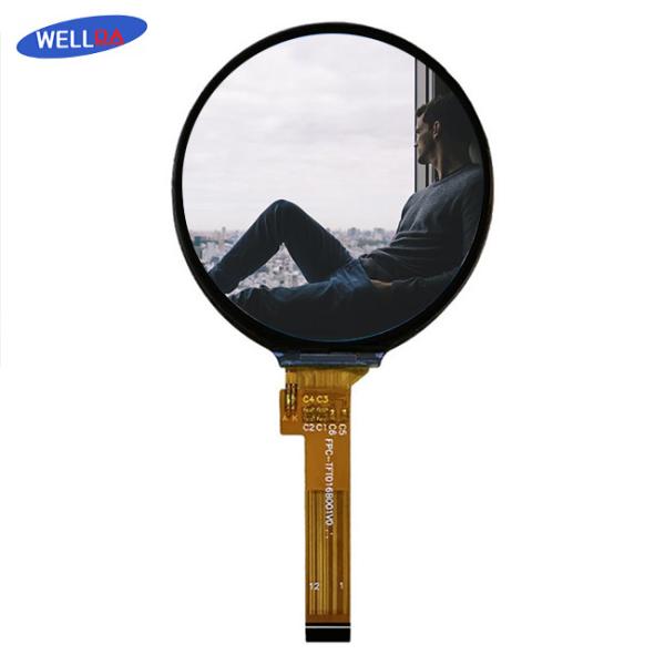 Quality Consumer Electronics Round LCD Display 1.6 Inch Circle LCD Screen wholesale