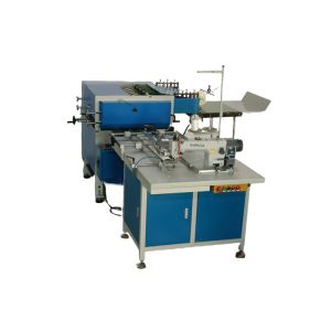 BSM-U Central Threading Folding Sewing Machine For Notebook