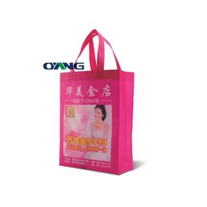 Water Proof Laminated Non Woven Box Bag Making Machine High Output 50 pcs / min