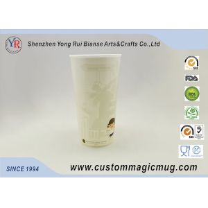 Cheap 600ml Heat Resistant Eco Friendly Mugs , PP Plastic Personalized Kids Mugs for sale