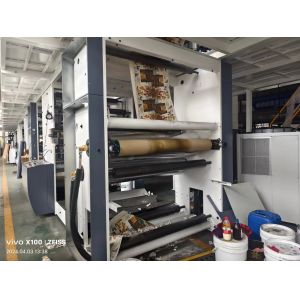 Advanced Technology Disposable Paper Cup Fan Coating Machine For Eco Friendly