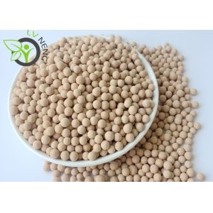 Cheap Synthetic Zeolite Molecular Sieve Adsorbent / Oxygen Molecular Sieve for sale