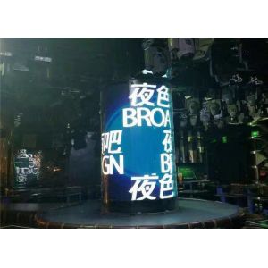 600Nits P1.875mm Creative LED Display , Indoor SMD1515 Soft Led Screen