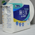 China Comfort Dry Overnight Protection Disposable Breathable Diaper for Sensitive Skin on sale